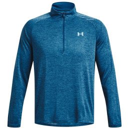 Чоловіча функціональна футболка Under Armour Tech 2.0 1/2 Zip