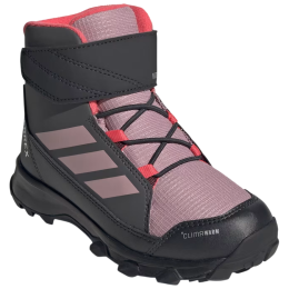 Дитяче взуття Adidas Terrex Snow Cw Climawarm сірий Magmau/Magmau/Gresix