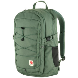 Рюкзак Fjällräven Skule 28