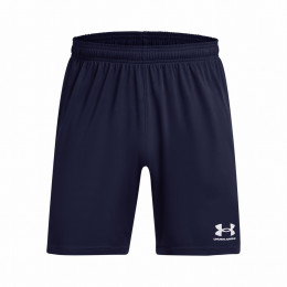 Чоловічі шорти Under Armour M's Ch. Knit Short темно-синій Blue