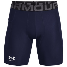 Чоловічі функціональні боксерки Under Armour HG Armour Shorts темно-синій MidnightNavy/White