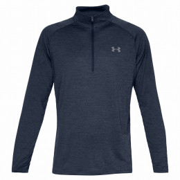 Чоловіча функціональна футболка Under Armour Tech 2.0 1/2 Zip