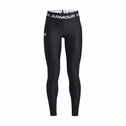 Дитячі легінси Under Armour Armour Legging-BLK чорний Black