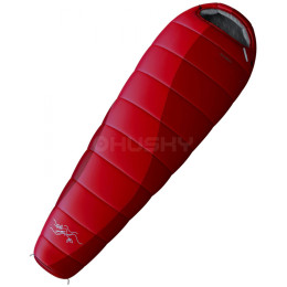 Спальний мішок Husky Ladies Majesty -10°C (2017)