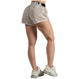 Жіночі шорти Nebbia Leopard Training Shorts Primal бежевий CREAM LEOPARD