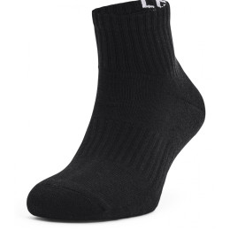Шкарпетки Under Armour Core QTR 3PK