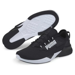 Черевики Puma Retaliate 2 чорний black
