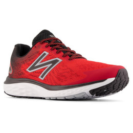 Чоловічі черевики New Balance FRESH FOAM 680 v7