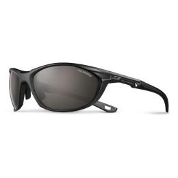 Сонцезахисні окуляри Julbo Race 2.0 Polarized 3