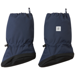 Дитячі черевики Reima Antura