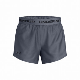 Дитячі шорти Under Armour Brawler 3.0 Tapered Pant-GRY сірий Gray
