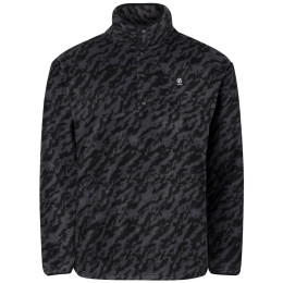 Чоловіча толстовка Dare 2b Mens Print Fleece