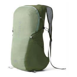 Рюкзак Dare 2b Packaway 20