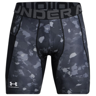 Чоловічі шорти Under Armour HG Armour Prtd Comp Sts сірий/чорний BLK