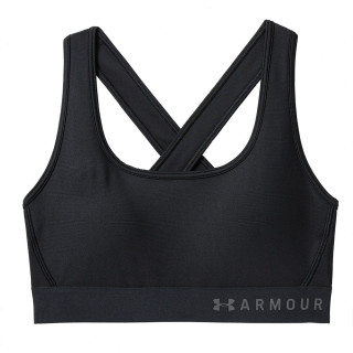 Under Armour Crossback Mid Bra