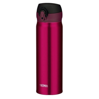 Термокружка Thermos Mobilní 600ml бордовий burgundy (burgundy)