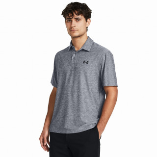 Чоловіча футболка Under Armour T2G Polo сірий