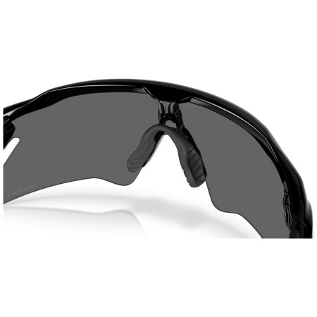 Сонцезахисні окуляри OAKLEY Radar Ev Heater