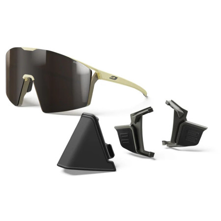 Сонцезахисні окуляри Julbo Edge Cover