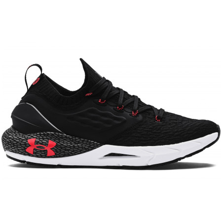 Чоловічі черевики Under Armour Hovr Phantom 2