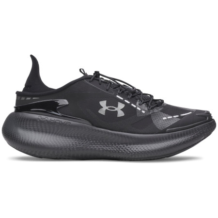 Чоловіче взуття Under Armour UA Echo Slipspeed