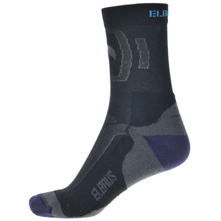 Шкарпетки Elbrus Kabru сірий Black/DarkGray/Navy/Turquise