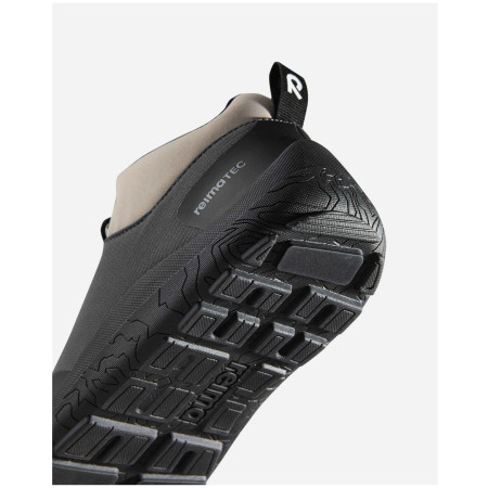 Дитячі черевики Reima Sankari