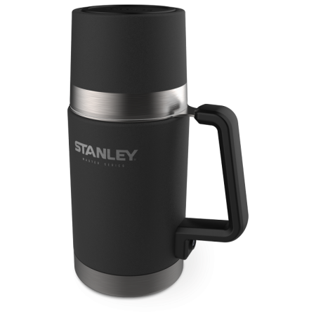 Термос для їжі Stanley Master series 700ml