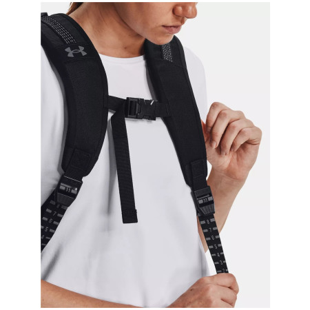 Рюкзак Under Armour Triumph Sport