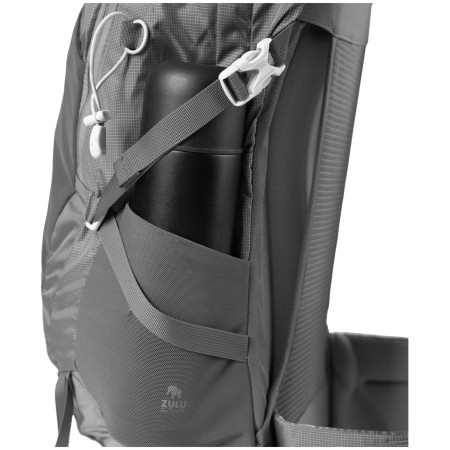 Туристичний рюкзак Zulu Sandstone 35