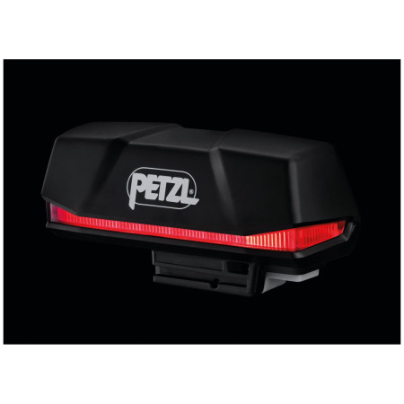 Запасний акумулятор Petzl Accu R1