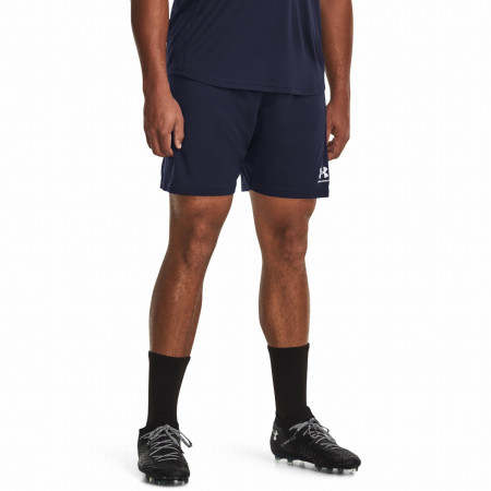 Чоловічі шорти Under Armour M's Ch. Knit Short
