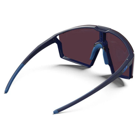 Сонцезахисні окуляри Julbo Edge Ra 1-3 HC