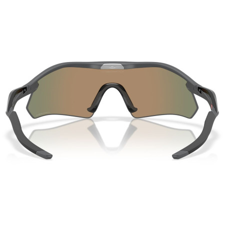 Сонцезахисні окуляри OAKLEY Radar Plate Prizm Ruby