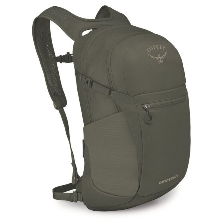 Рюкзак Osprey Daylite Plus