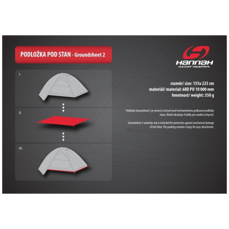 Захисна підстилка для намету Hannah Groundsheet 2