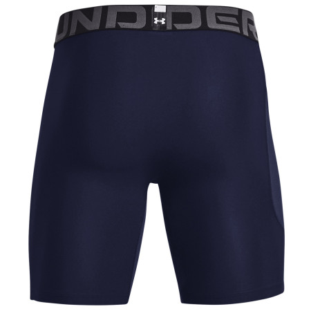 Чоловічі функціональні боксерки Under Armour HG Armour Shorts