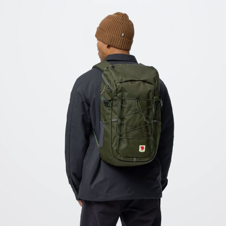 Рюкзак Fjällräven Skule Top Zip 30