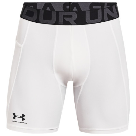 Чоловічі функціональні боксерки Under Armour HG Armour Shorts