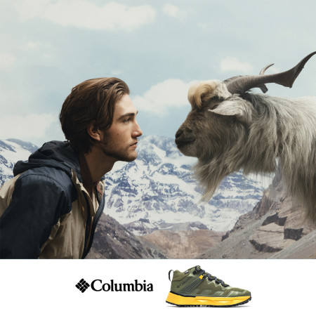Columbia - долай перешкоди легко, як сарна