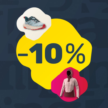 −10 % на все взуття та куртки | введіть код bubo10