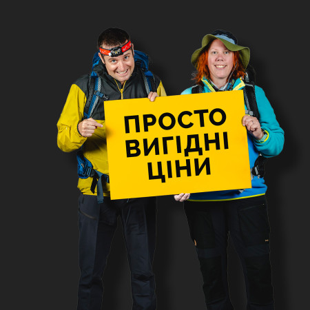 Outdoor & Camping BLACK FRIDAY