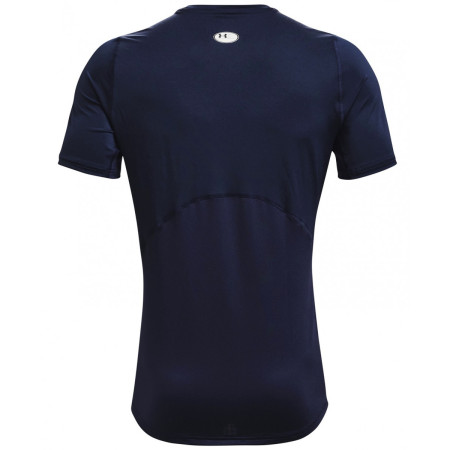 Чоловіча футболка Under Armour HG Armour Fitted SS