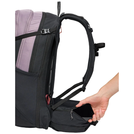 Малий туристичний рюкзак Vaude Wizard 24+4