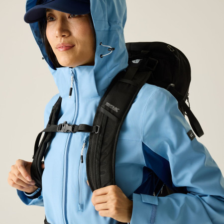 Жіноча куртка Regatta Women's Bosfield