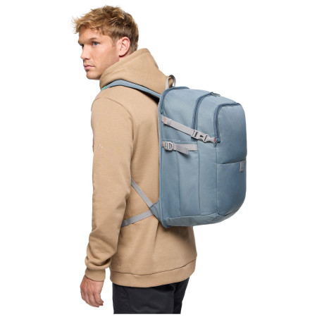 Міський рюкзак Vaude Coreway Pack 30