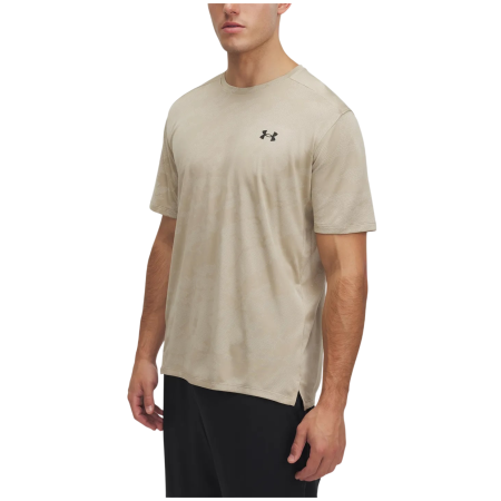 Чоловіча футболка Under Armour Tech Vent Jcqrd Ss
