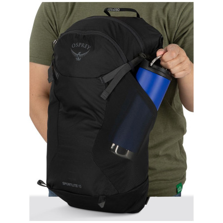 Туристичний рюкзак Osprey Sportlite 15