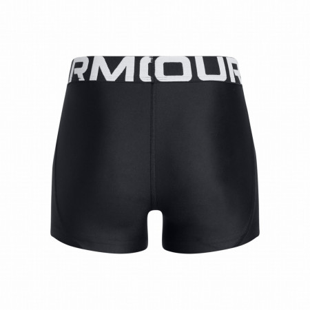 Дитячі шорти Under Armour G HG Shorty