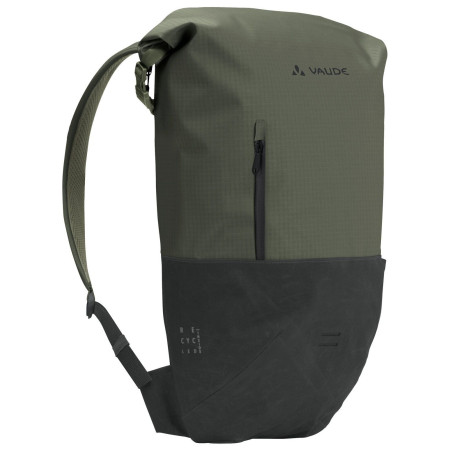 Міський рюкзак Vaude CityGo 18 хакі khaki